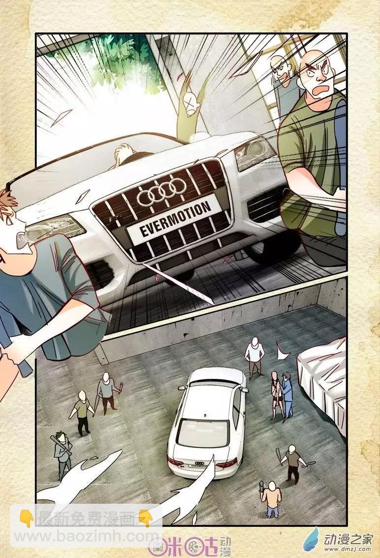 第14回