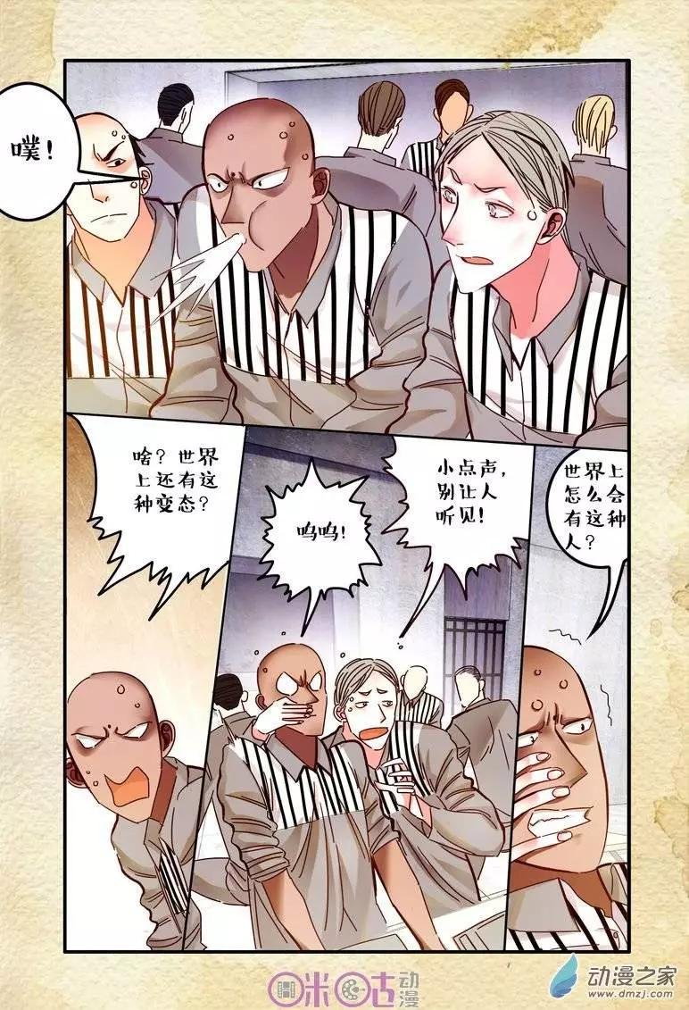 第18回