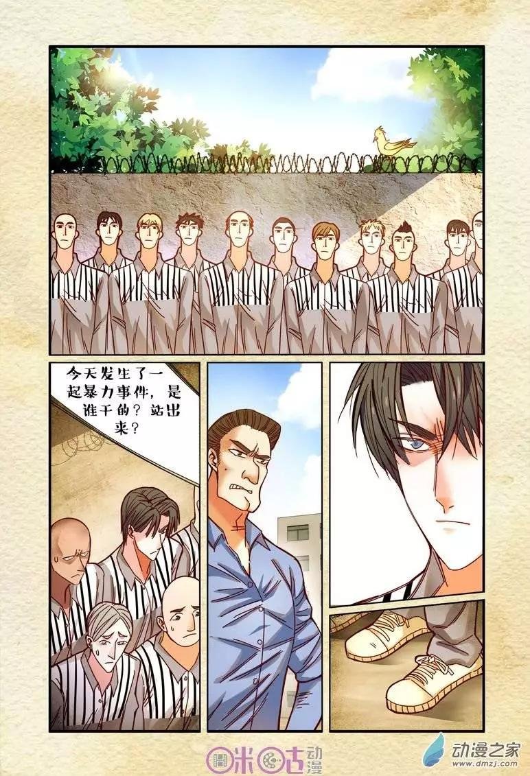 第19回