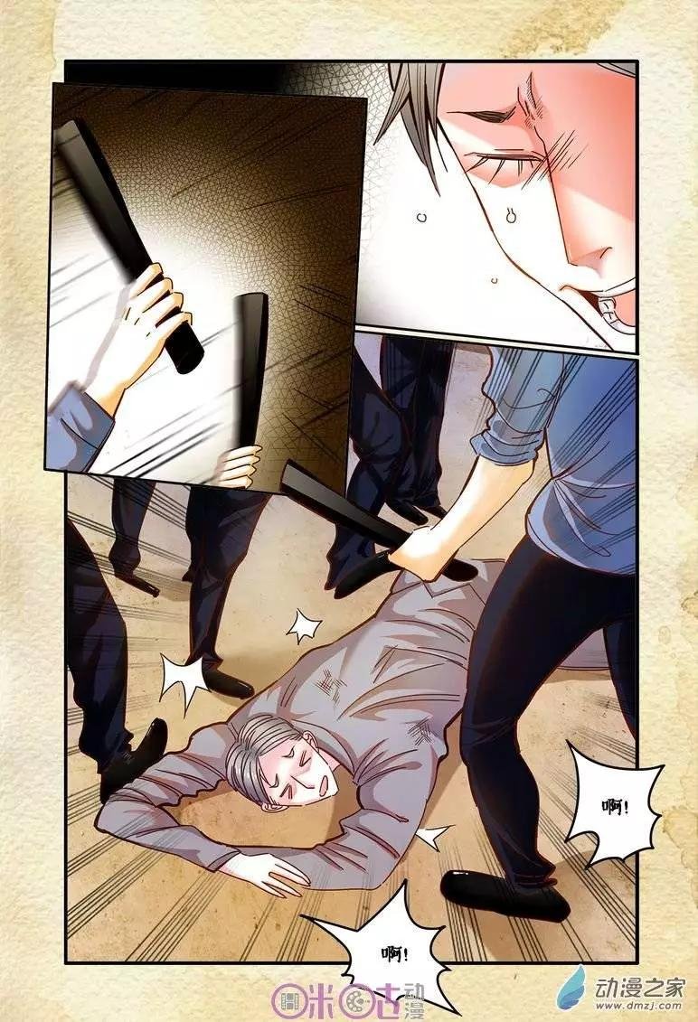 第19回
