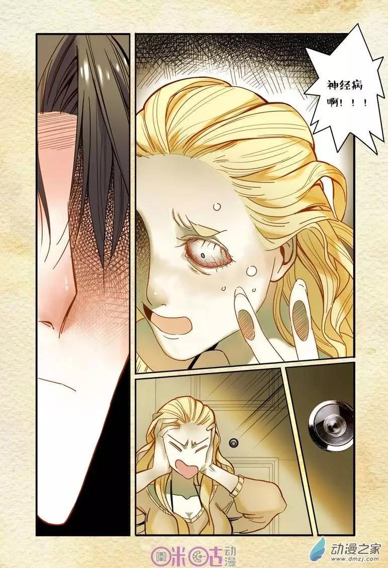 第07回