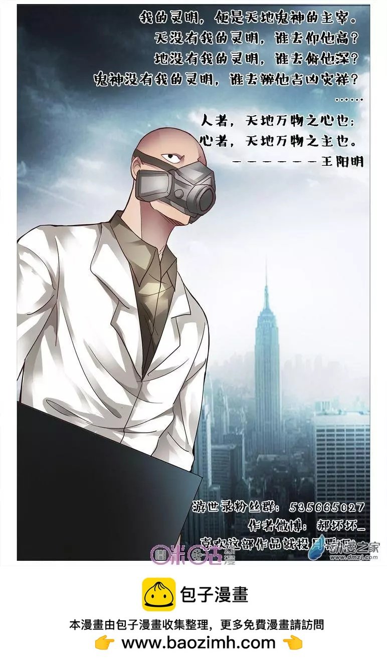 第89回