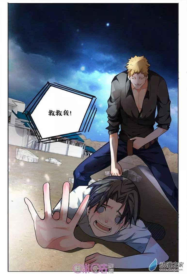 第93回