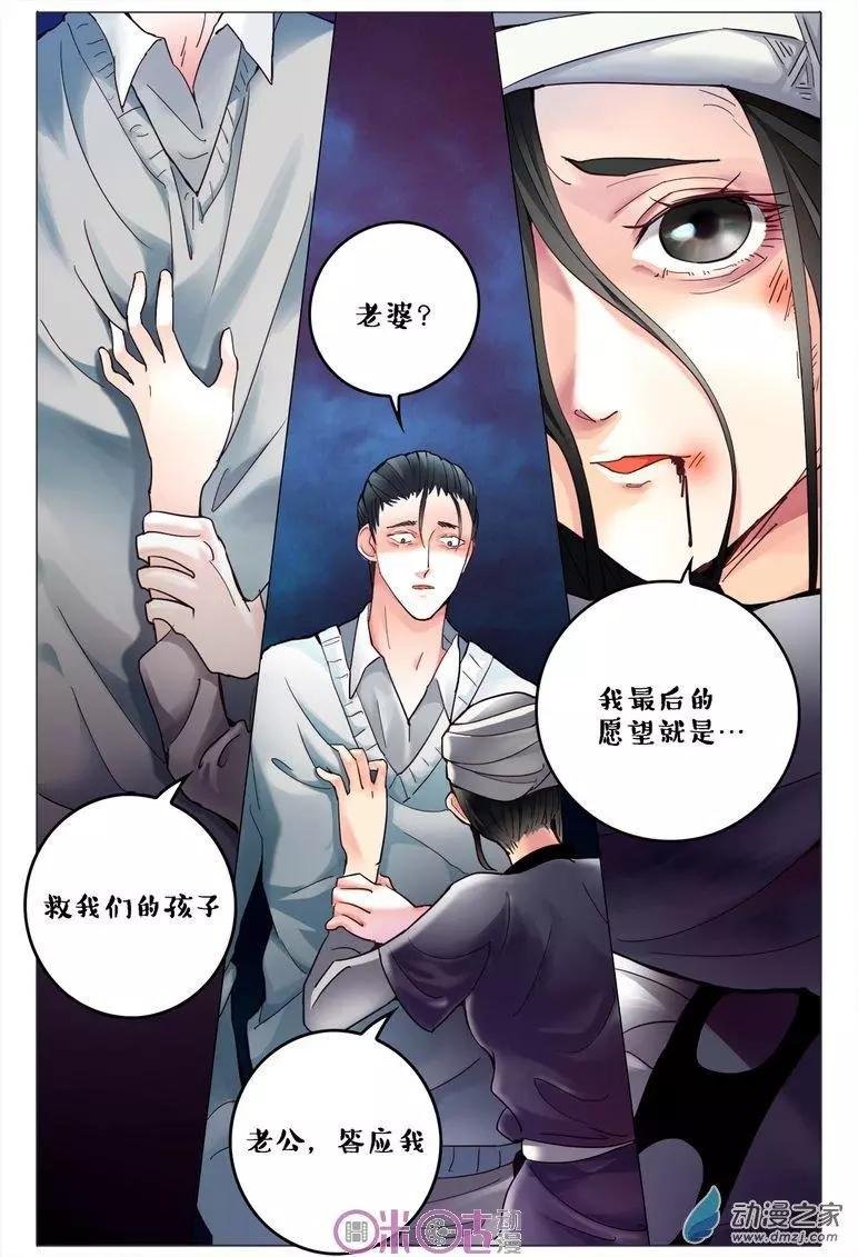 第94回