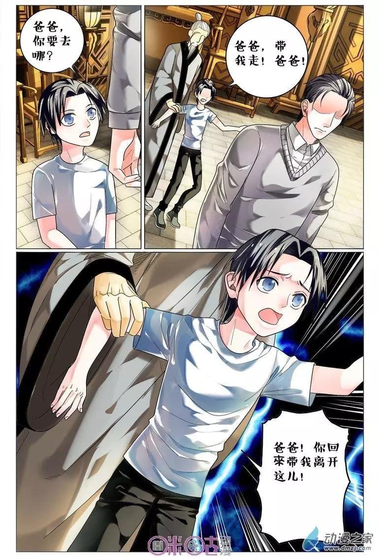第95回