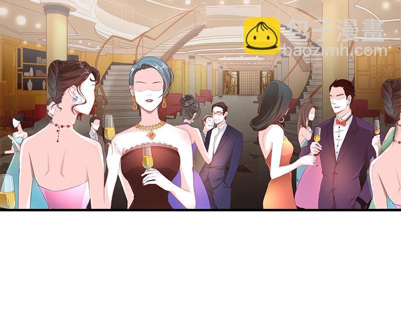 第1话 你不会爱上我了吧？1