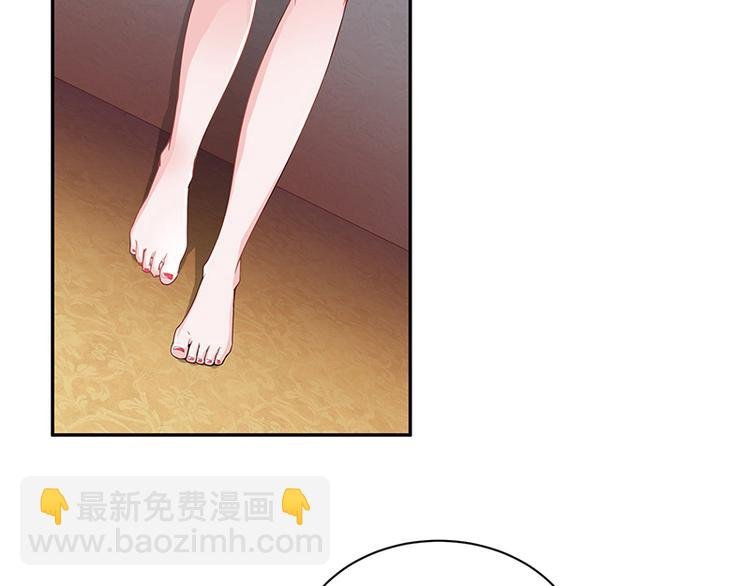 第10话 放心我会给钱