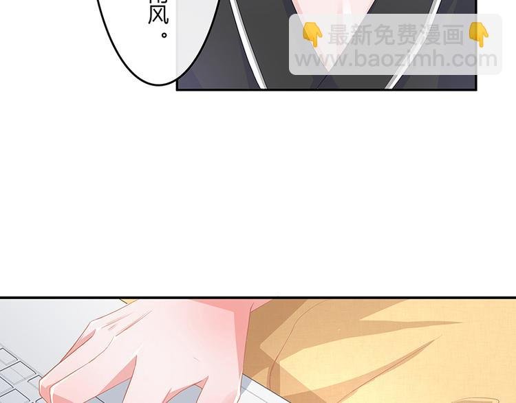 第10话 放心我会给钱