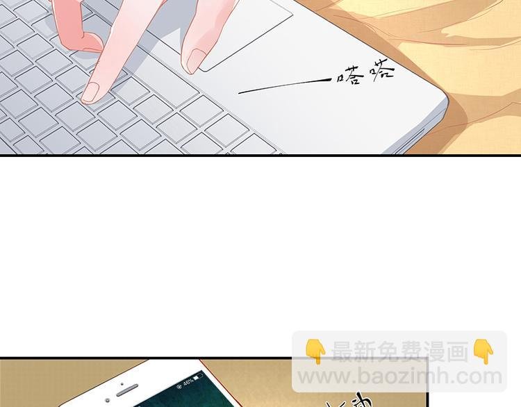 第10话 放心我会给钱