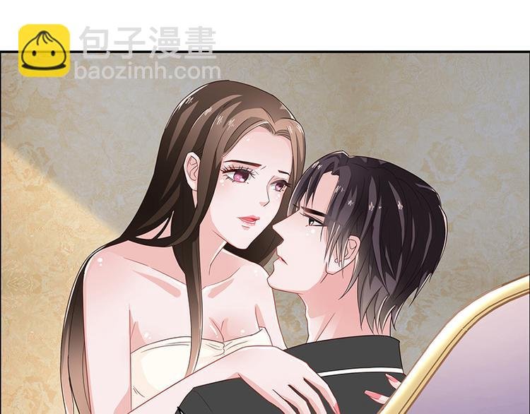 第10话 放心我会给钱