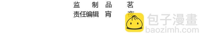 第100话 姐夫小姨的戏码 1