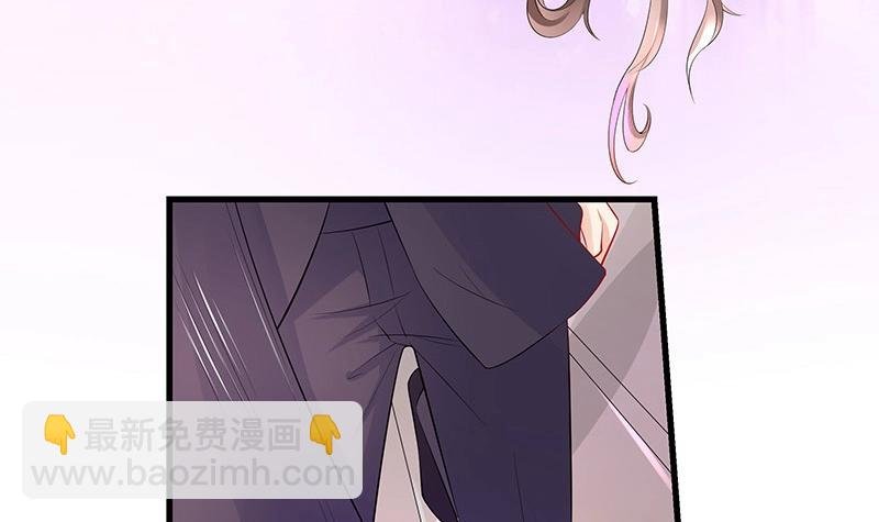 第100话 姐夫小姨的戏码 1