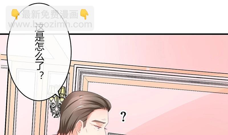 第100话 姐夫小姨的戏码 1