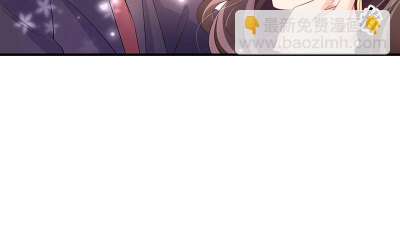 第100话 姐夫小姨的戏码 1