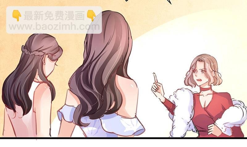 第101话 姐夫小姨的戏码 2