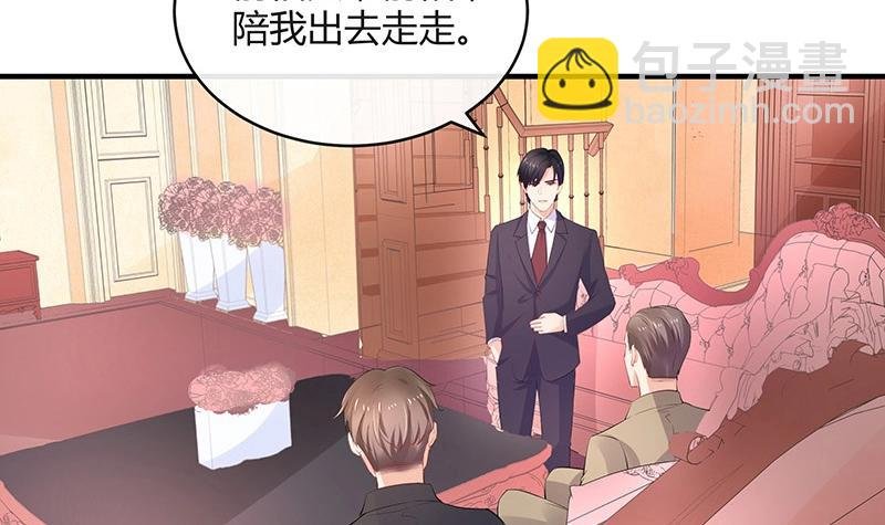 第102话 要一个具体时间