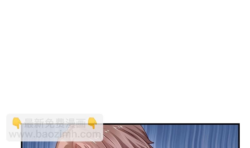 第102话 要一个具体时间