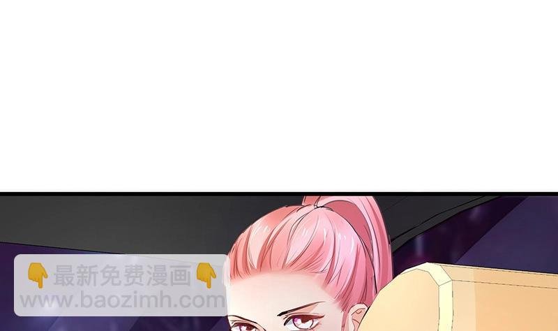 第103话 你在跟我求婚吗