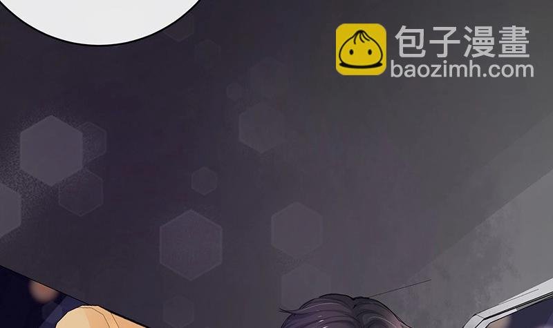 第103话 你在跟我求婚吗