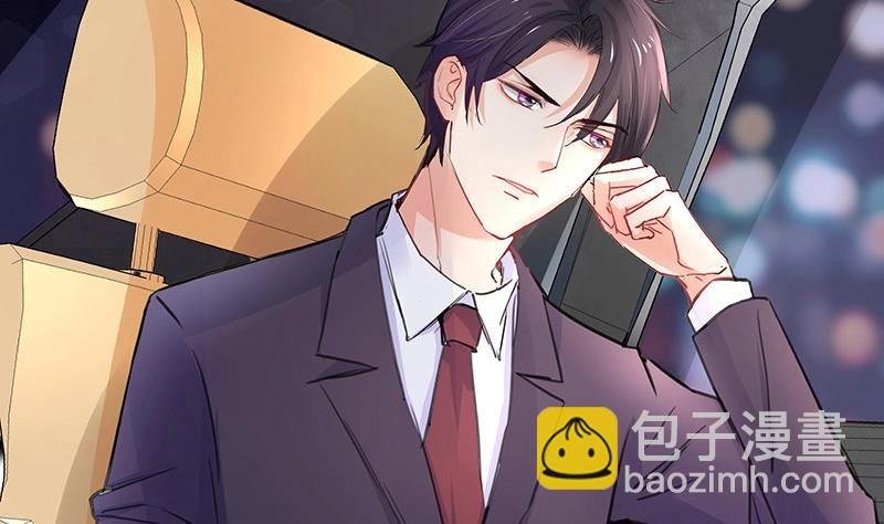 第103话 你在跟我求婚吗