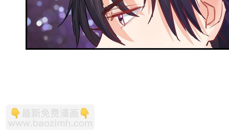 第103话 你在跟我求婚吗