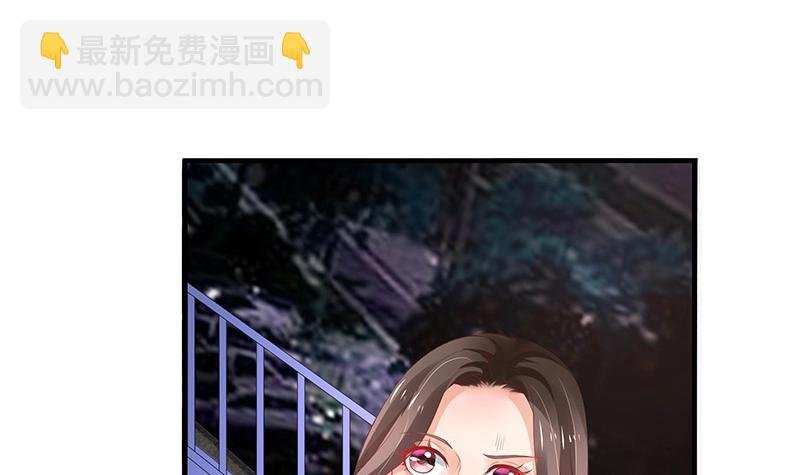第103话 你在跟我求婚吗