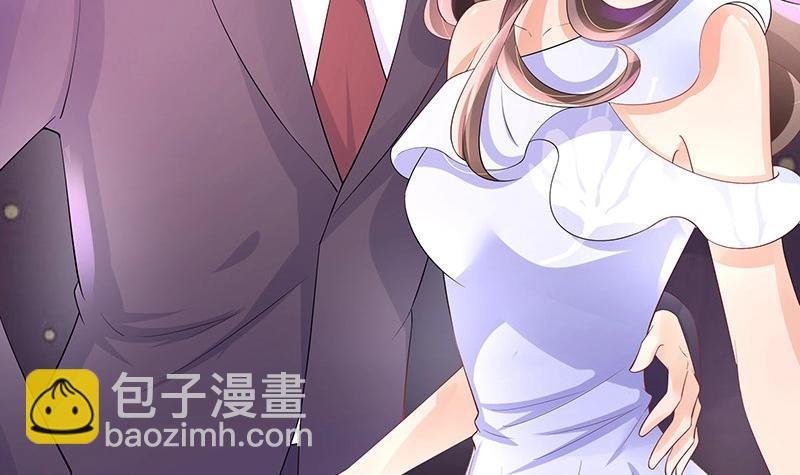 第103话 你在跟我求婚吗