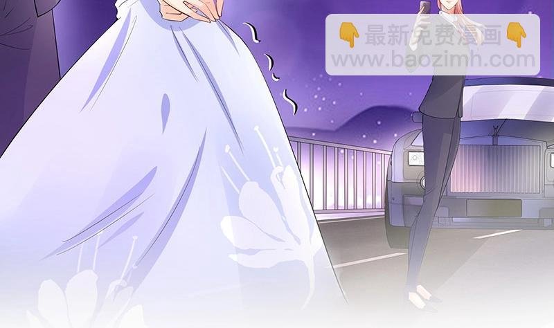 第103话 你在跟我求婚吗