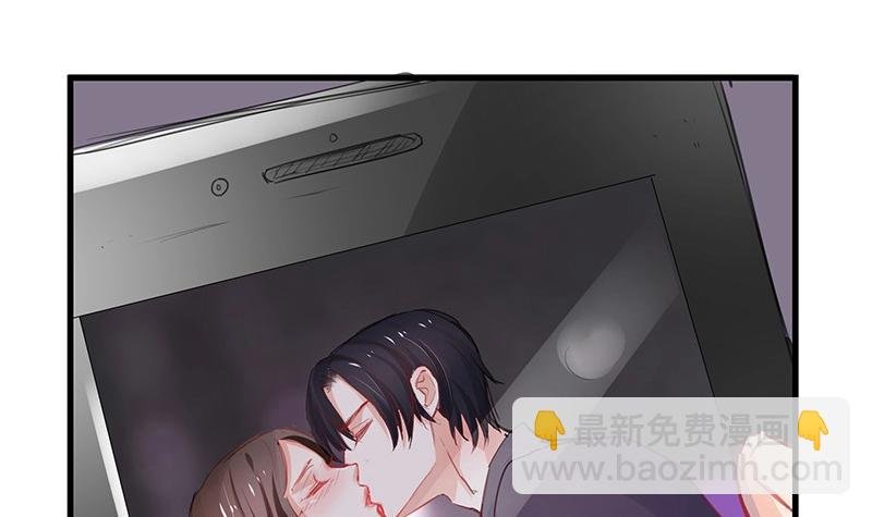 第103话 你在跟我求婚吗