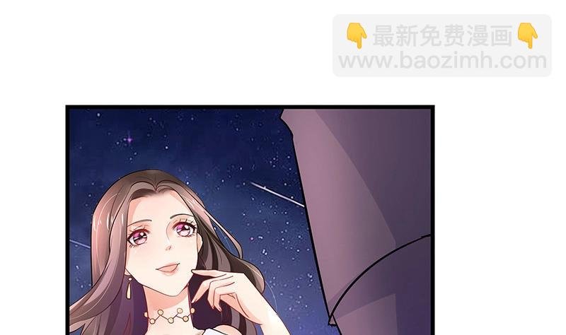 第104话 不是随便的女人
