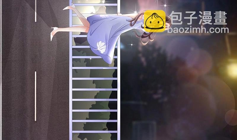 第104话 不是随便的女人