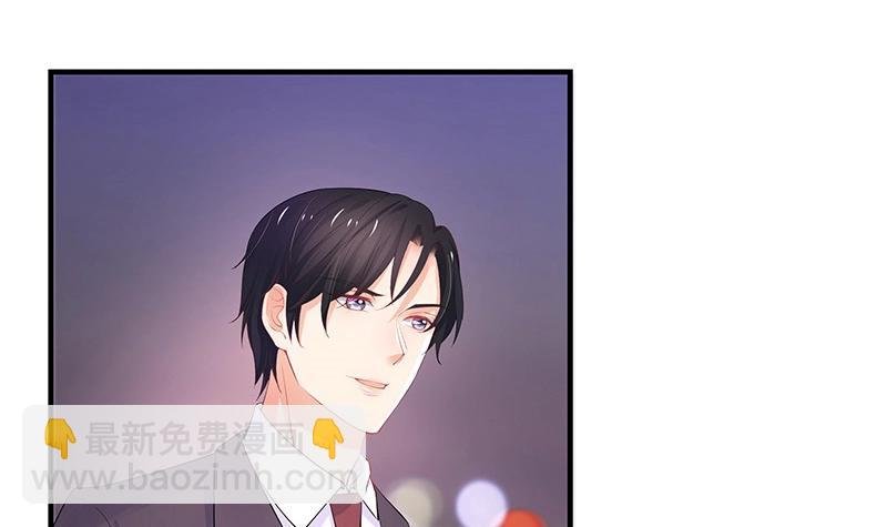 第104话 不是随便的女人