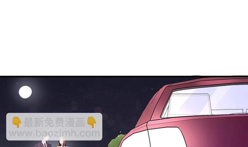 第104话 不是随便的女人