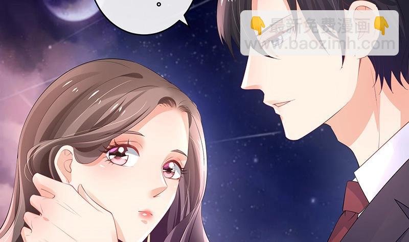 第104话 不是随便的女人
