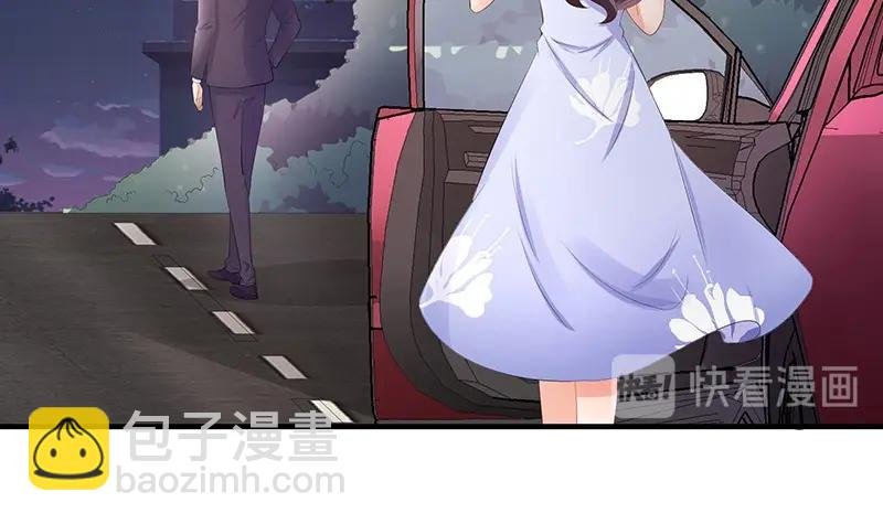 第104话 不是随便的女人