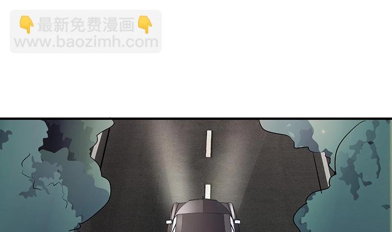 第104话 不是随便的女人