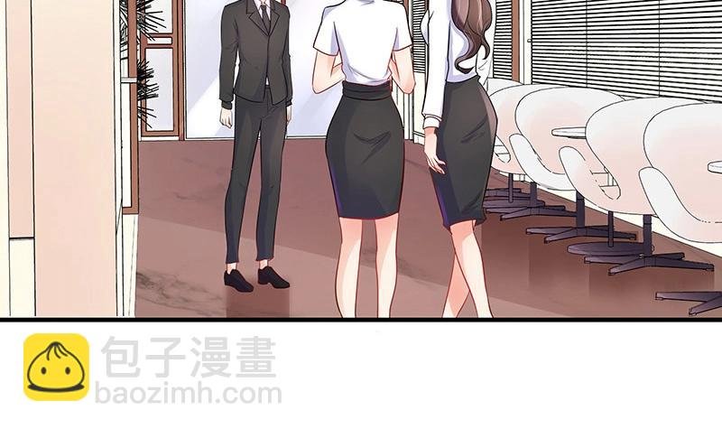 第105话 他羽翼下的雏鸟