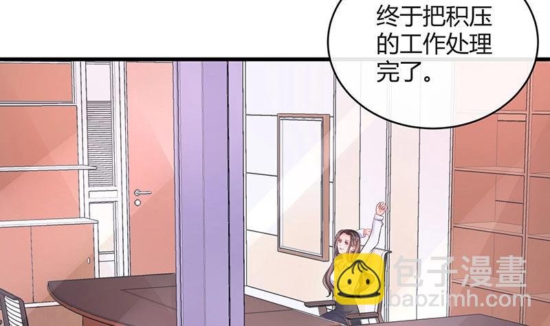 第106话 你情我愿的买卖