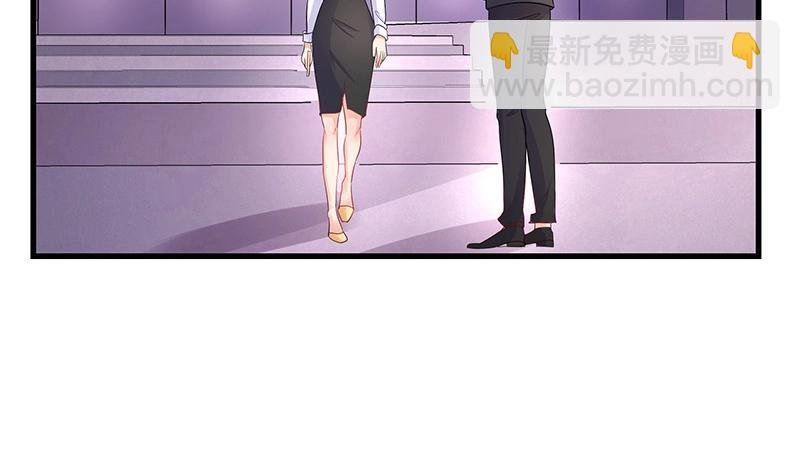 第106话 你情我愿的买卖