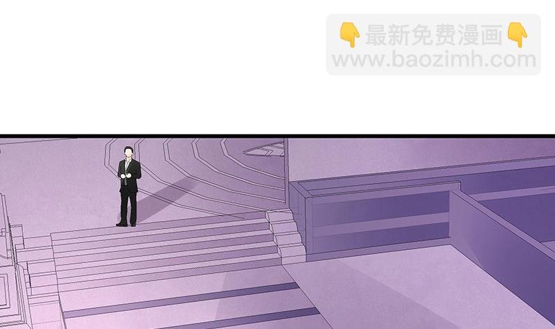 第106话 你情我愿的买卖