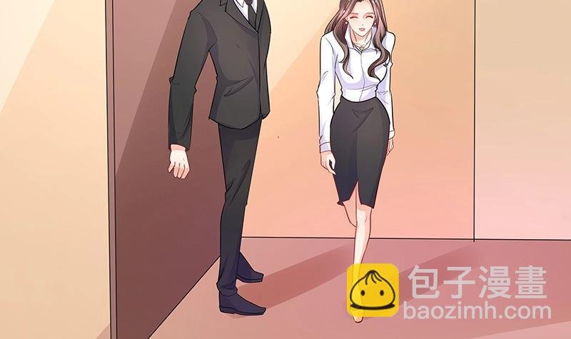 第106话 你情我愿的买卖