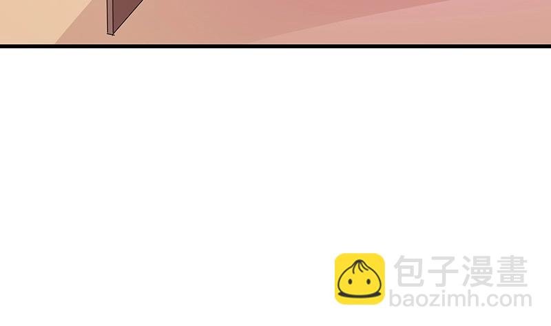 第106话 你情我愿的买卖