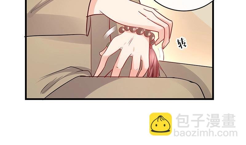 第106话 你情我愿的买卖