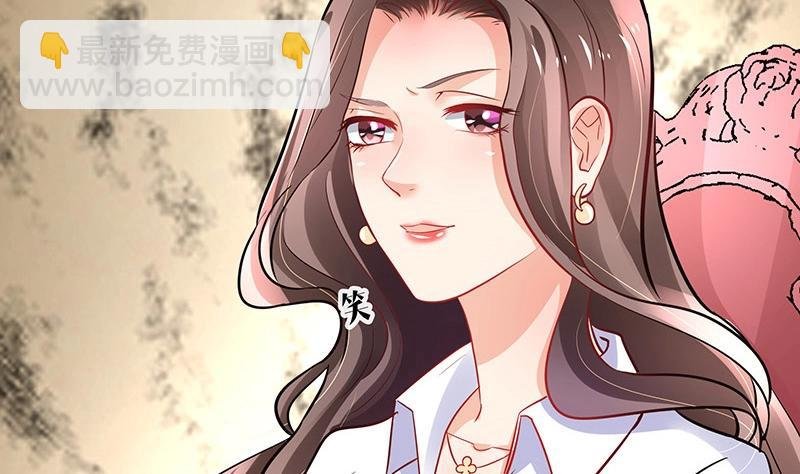 第106话 你情我愿的买卖