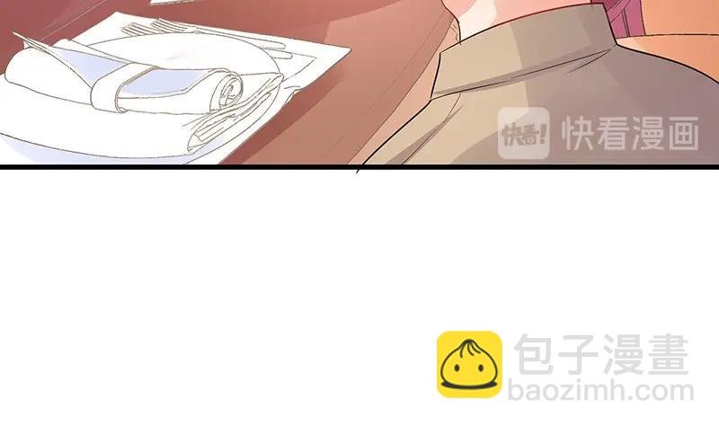 第106话 你情我愿的买卖