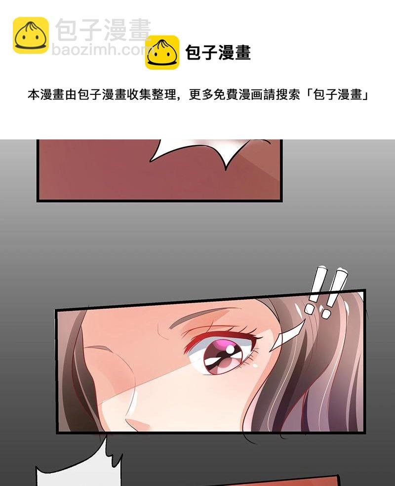 第106话 你情我愿的买卖