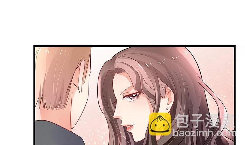 第107话 我是替你关心她