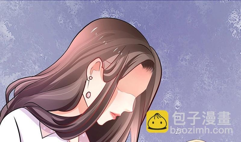 第107话 我是替你关心她