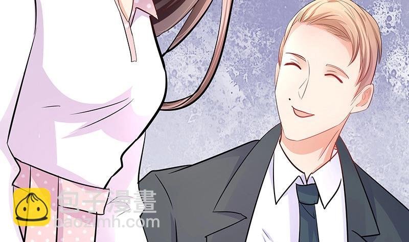 第107话 我是替你关心她