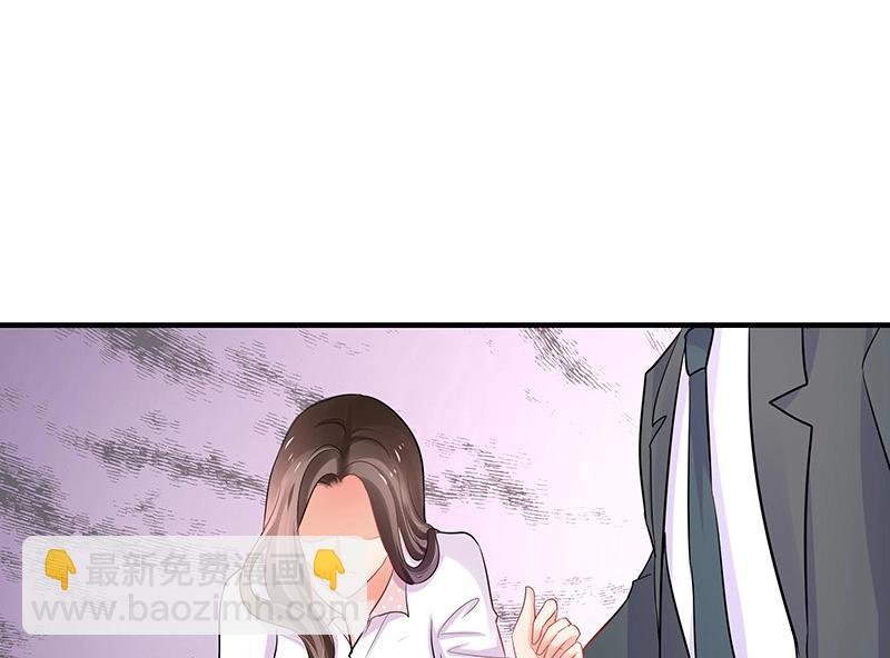 第107话 我是替你关心她